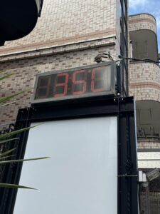 ３５度　　京急雑色駅　歯医者　六郷歯科クリニック